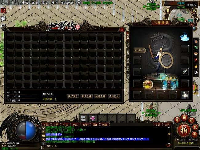 作为战士会传奇选哪个英雄 作为战士会传奇选哪个英雄