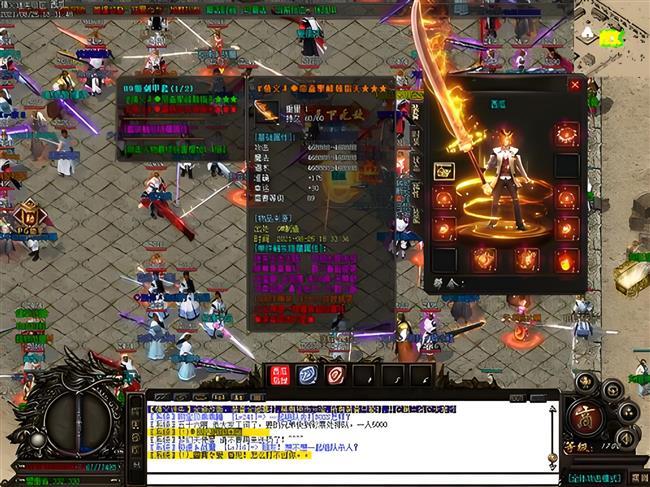 传奇新开:必备攻略知识问答 传奇新开:必备攻略知识问答