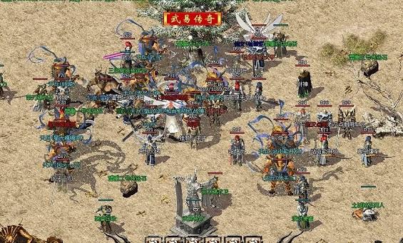 赤月魔穴——勇者的终极试炼场 赤月魔穴——勇者的终极试炼场