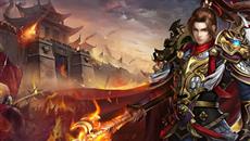 复古传奇流星火雨怎么获得 复古传奇流星火雨怎么获得