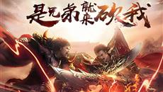 ɳ�����У��ֵ�ͬ�顪��սʿ����ҫ��;