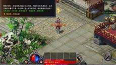  һ�ȶ�Ǭ������ʦ ���� �������ȫ������