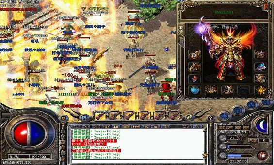 指尖魔法,逐梦玛法——传奇法师的初心与热爱 指尖魔法,逐梦玛法——传奇法师的初心与热爱